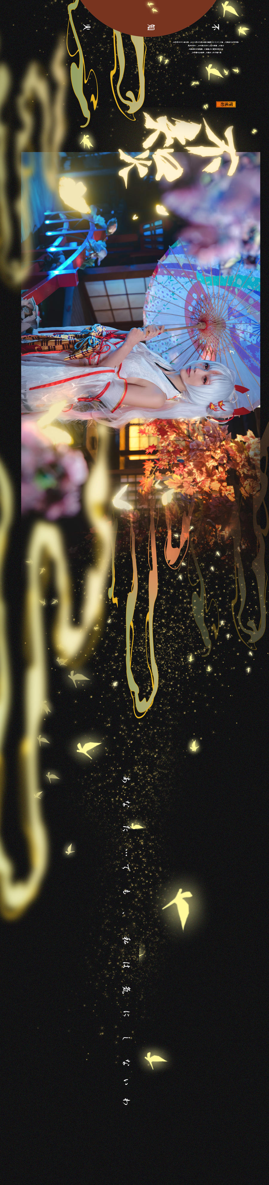 _cover_3.jpg
