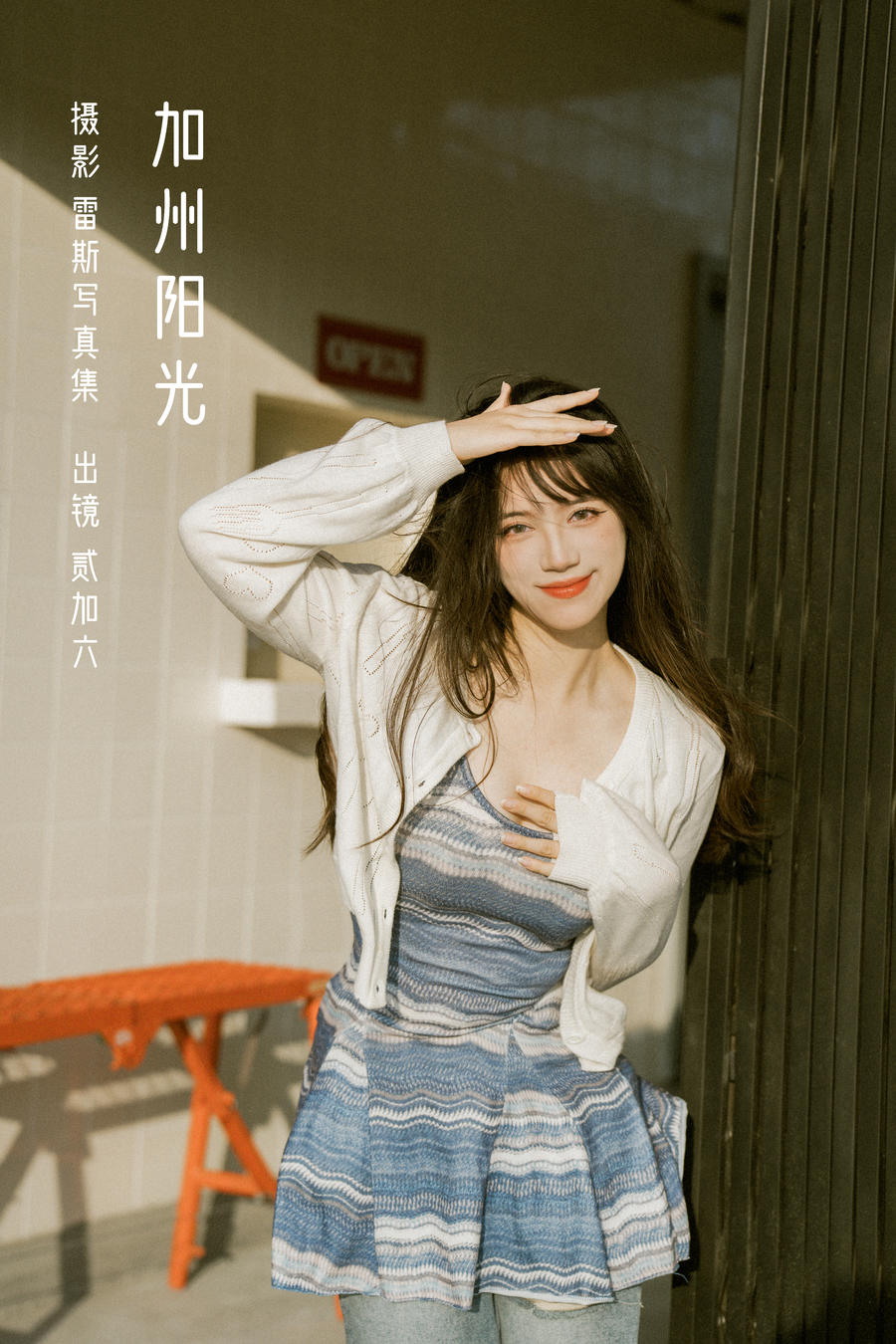 001.jpg